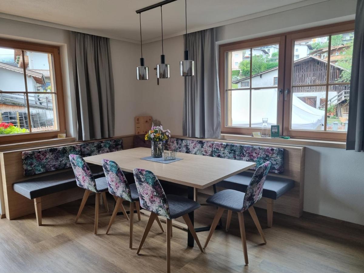 Greidlhof Alpstyle Apartments ฟือเกน ภายนอก รูปภาพ