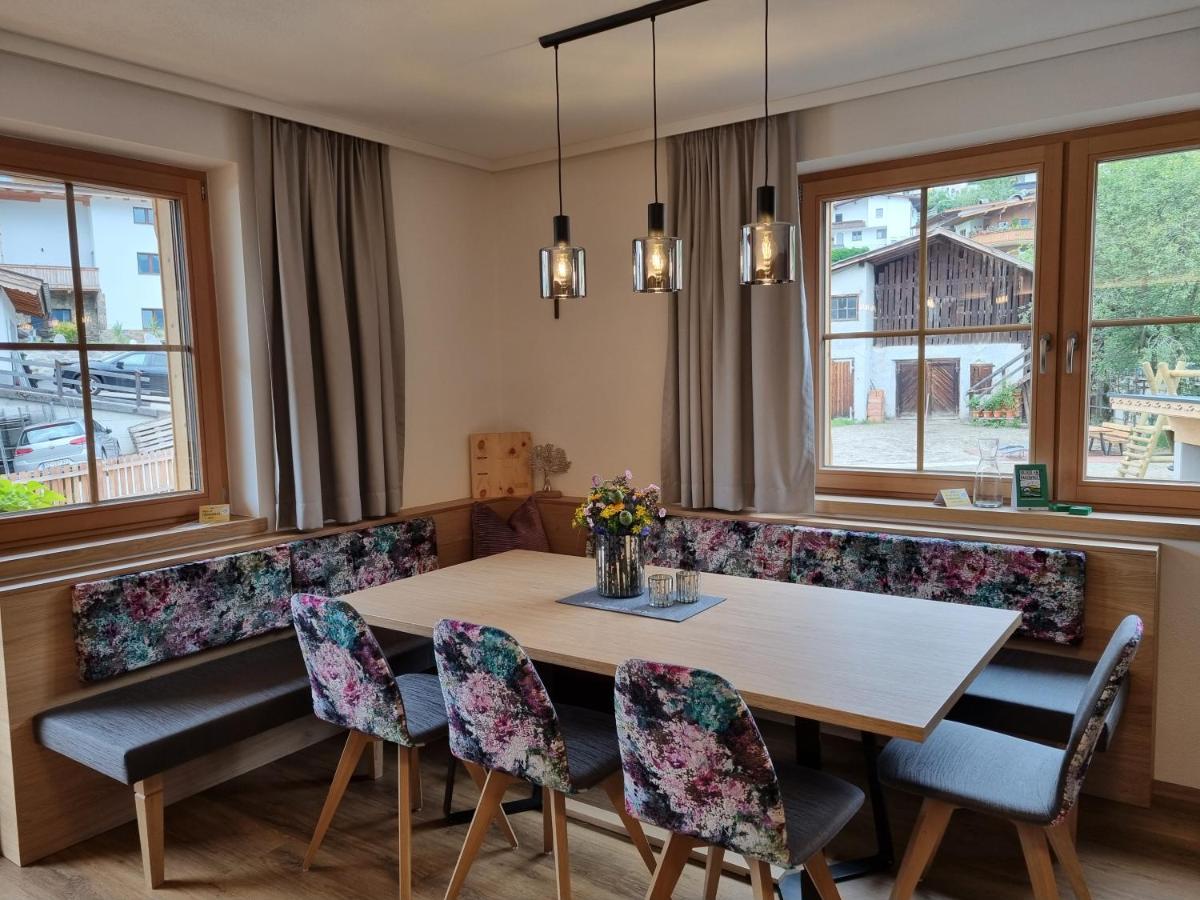 Greidlhof Alpstyle Apartments ฟือเกน ภายนอก รูปภาพ